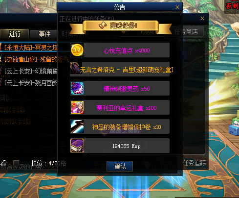 Q(UVMAF]K767$3FZMC`%YXU.png