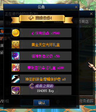 K[493FC]C05@~}@S6}A5C3X.png