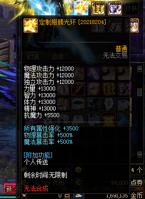 C{%C]7CJB6@4QU6FYR27V6G.png