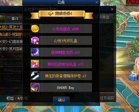KEG0])BIA8DKUJ`H$TKOH[0.png