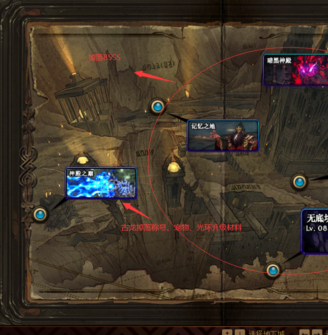 Y9UQ(_L`}`~4}K]W`6Y]T8K.png