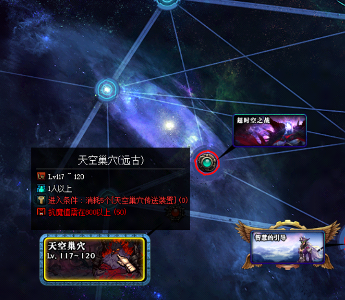 67IE_RDWOK)[L@C7X(E[MU6.png