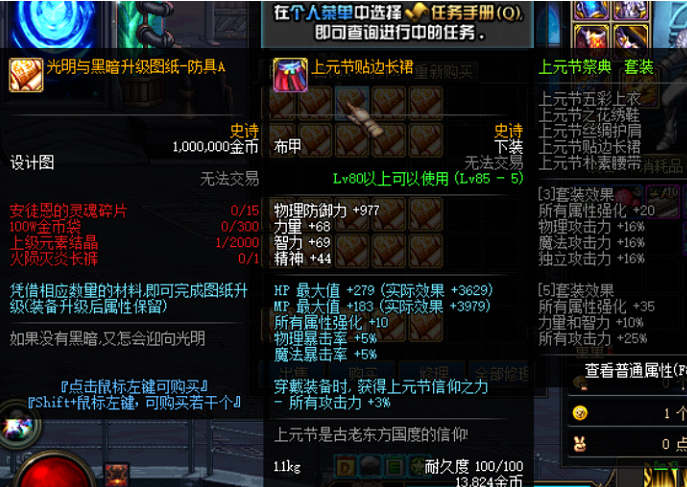A4](RAVT11{$TS2Q`J9W7_7.png