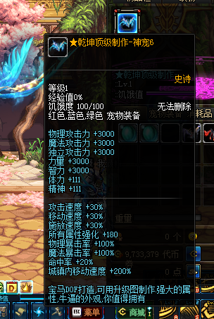 }Z$6_2O8CRK]3C[3Q~3V2WG.png