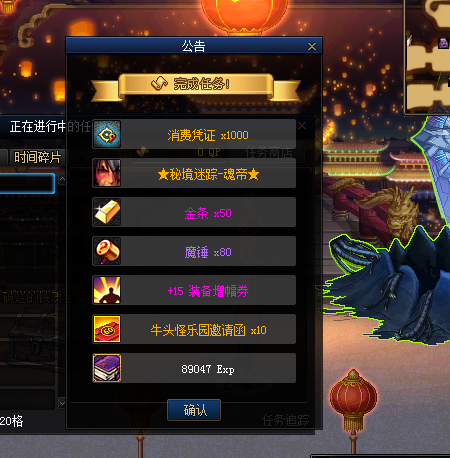 32~_@0WRD1AT~ZXJ16B(1UI.png