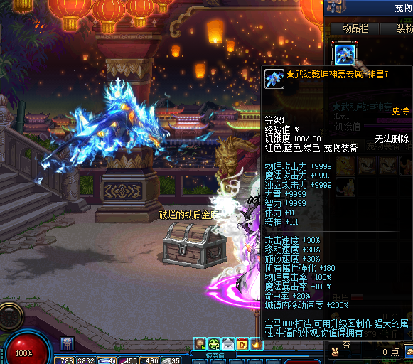 S8V`3V6CT(K9TE@7UC5LLOS.png