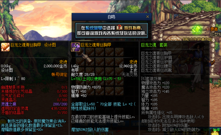 TE2V11ZA_D7PIAH`[}1%3QX.png