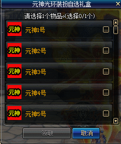 0.gif
