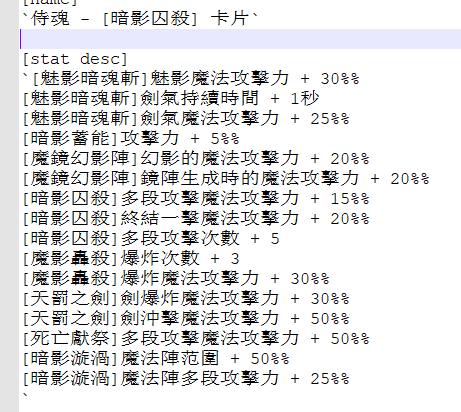 14RE%RW]3MWE[A`S0LE0~XA.png