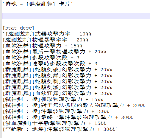 FHTDOGV704`H%4`)AC}~Q35.png