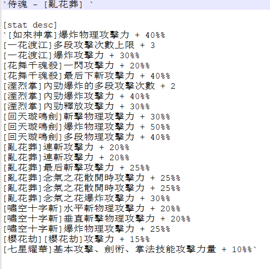 N`L(6$WWI9AA7}MU4%R(1X5.png