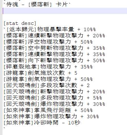 {HYKLJR9`U)6CP521`[M}{1.png
