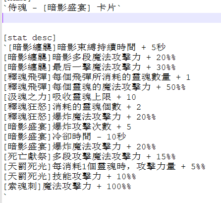 @LLP8XLP096TBM(Y3$AR`6V.png