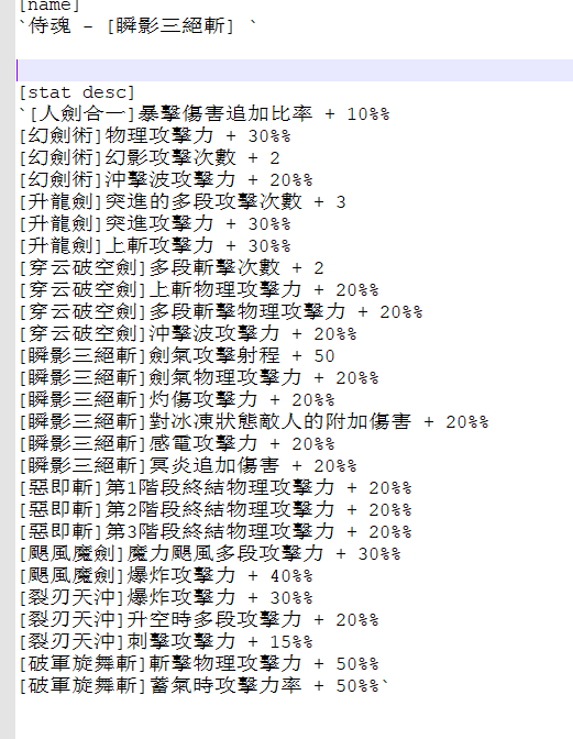 VBP48~]N%`)`7XK49~6YZ`W.png
