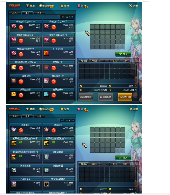 图片.png