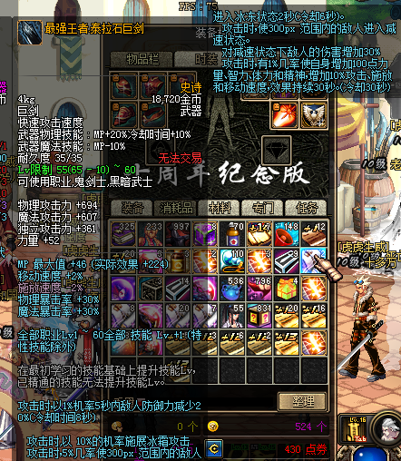 PN(0(X~5Z}WJ6ZCFSOM{({O.png