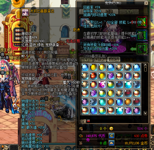 T8P@@0$1ZY}W](K)%OB)NCL.png