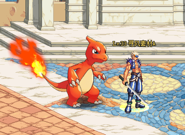 火恐龙展示.png