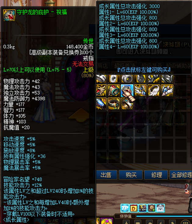 _E_KGE$CDGGF)WEQ57CLW_2.png