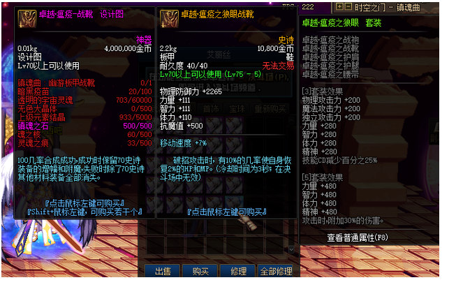 UQ[INO~QC}04CNU5IH@H)]C.png
