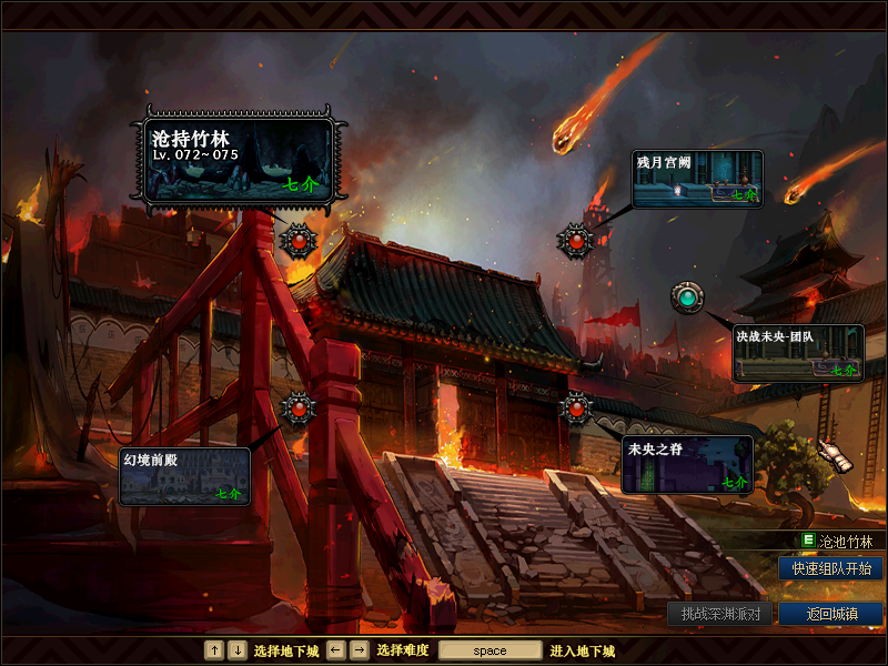 图例6.png