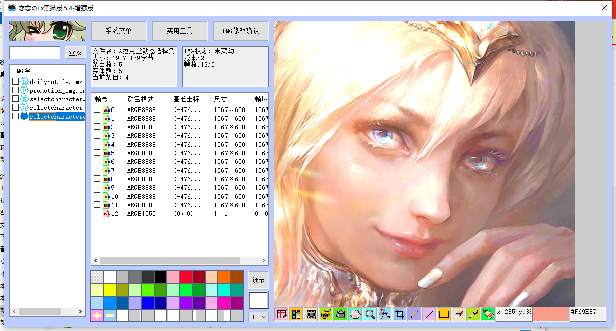 U@FO9N}ZJ6M68R93]`~BKKK.png