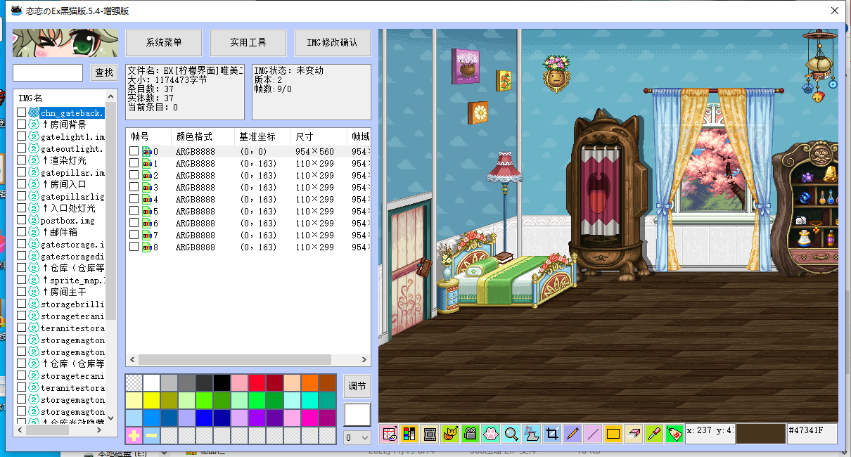 JD)YFX6N]8H`2~}(}U{0`AF.png