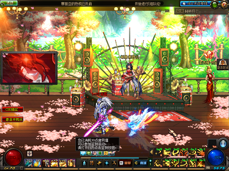 V{4{%VCA]8NP9E{@KS884CD.png