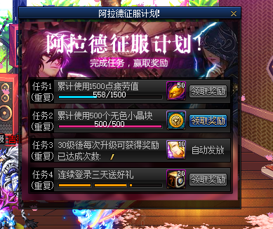 @%O$7YH{S6$P{YF505}5NLE.png