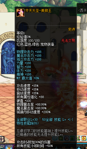 %GVI(H6ZADDGNRZ9CWYTJ[B.png