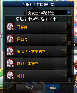 KJQ998(EP~F{]AT9))9EP}F.png
