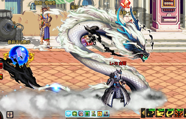 P2DBKY{3(QGZ`C~{`@R_42A.png