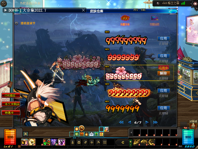 HV}HS24%P1S{_7DJ@D31AU1.png