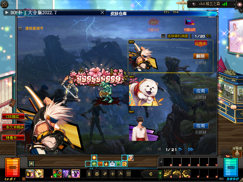 77K][CN$9XZOHT]62_6QUXU.png