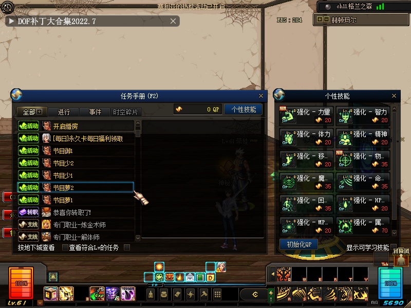 SL5%WBD[~F[AL8TXSGT)(HS.png