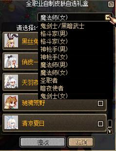0858285001679719597tp6455-1.jpg