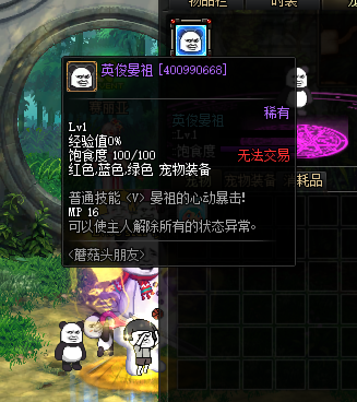 QQ图片20230325134506.png