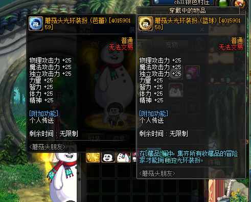 QQ图片20230325134601.png