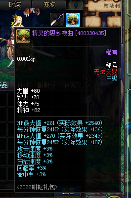 QQ图片20230325141206.png