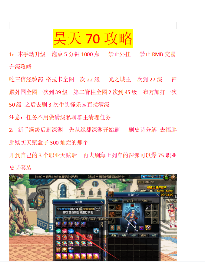 图片.png