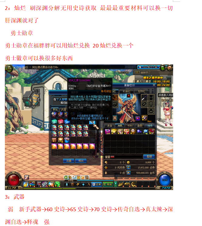 图片.png