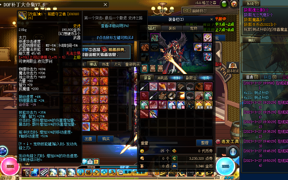 F%]$]T%[I]GE8~V)CL`IO5K.png