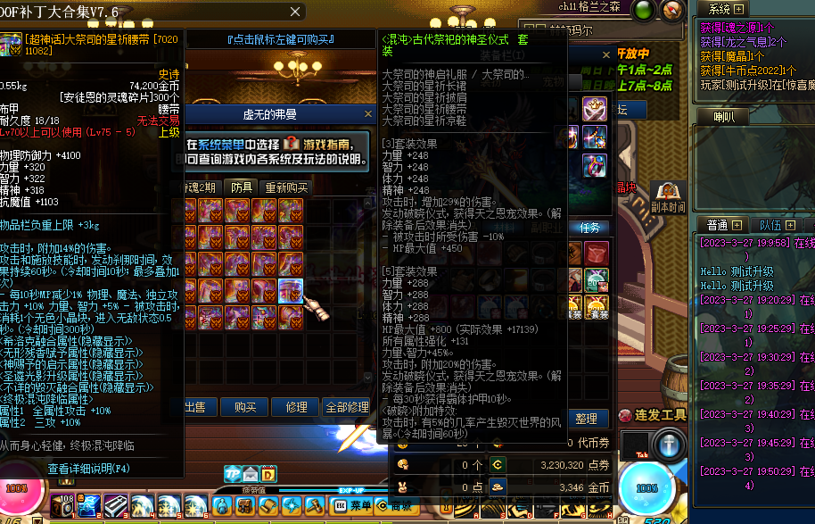 S(@N5_ST_GF`I}%FMR@UTB9.png