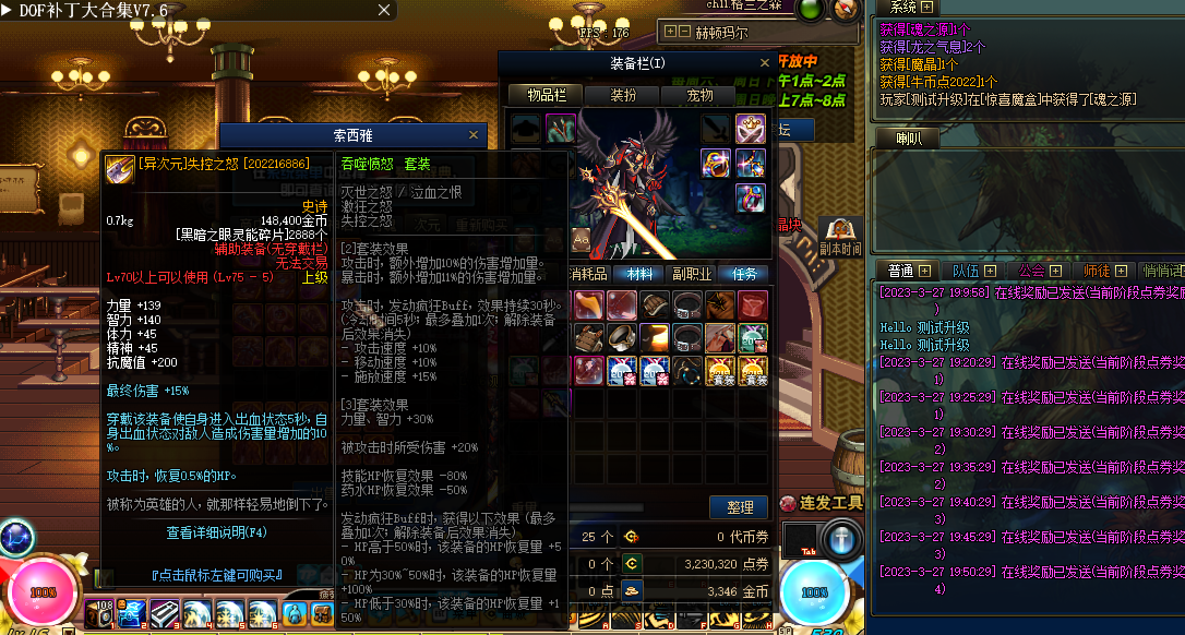 OWM[MG45CNH3}3UGL$SNMJQ.png