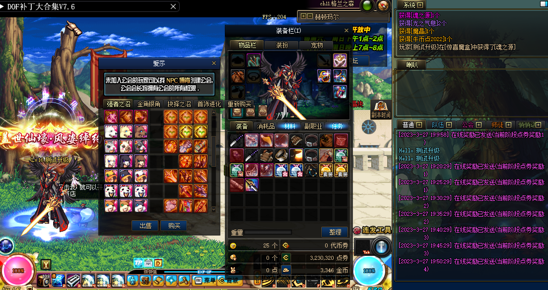 19C`Q1C@}4U]EL]DGC%WENJ.png