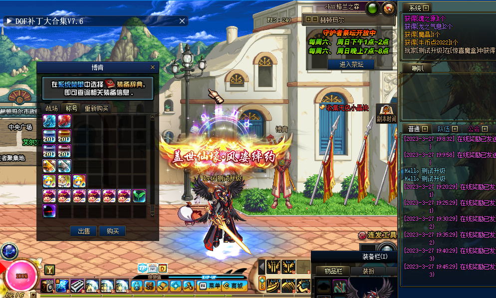 XXV5A4}XO)8D]VOE`8Z)KG3.png