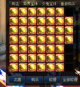 S%7AY33$YKF8XS7EV7@]O{7.png