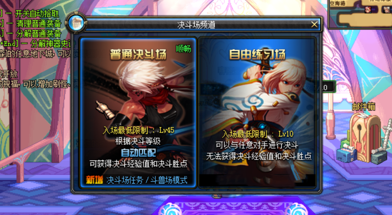 QQ图片20230327222408_副本.png