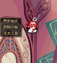 囫囵_船新版本充值按钮007.gif