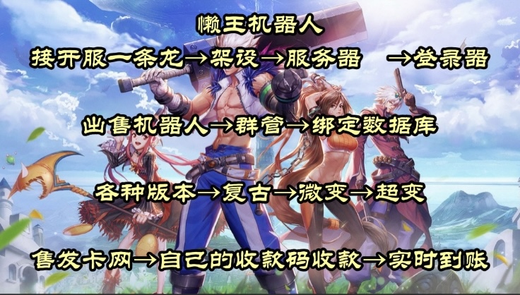 1B1380A1988B7644BF73B6CD5354EDAC.png